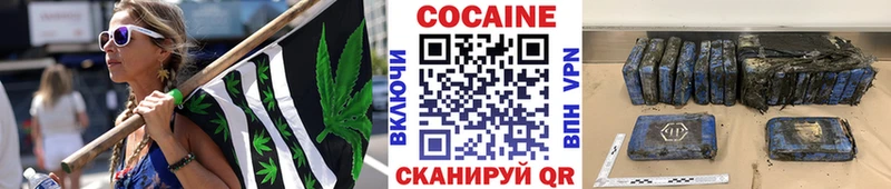 COCAIN VHQ  Сосенский 