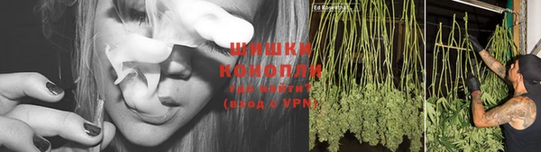 COCAINE Арсеньев