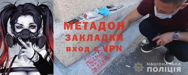 эйфоретик Алексин