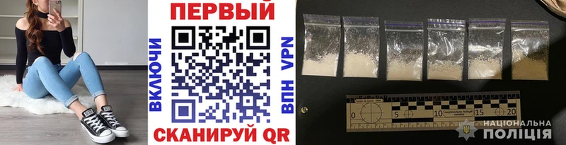 Метамфетамин мет  ОМГ ОМГ сайт  Сосенский  как найти наркотики 